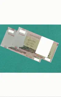 اسکناس رند