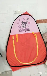 چادرمسافرتی بچه