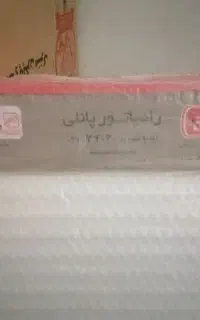 رادیاتور لورچ