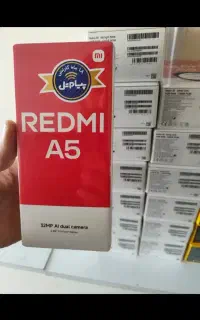 Redmi A5