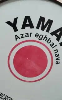 طبل محرم