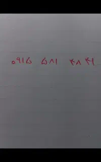 سیم کارت رُند رُند