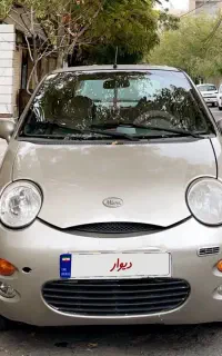 Mvm 110 ام وی ام