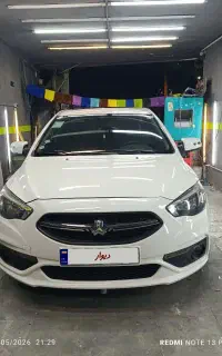 شاهین سانروف دار