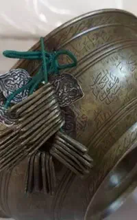 کاسه چهل دعا و کلید
