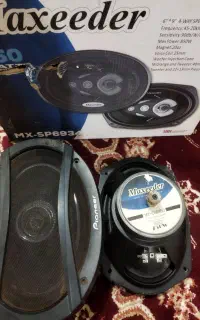 باند ماشین