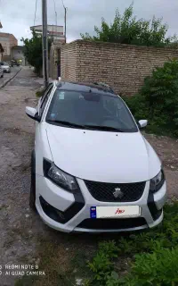 کوییک جی ایکس ال آر