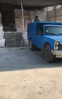 انواع مصالح ساختمانی