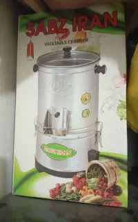 سبزی خردکن ۴ کیلویی