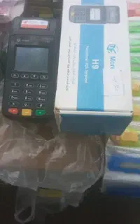 دستگا کارتخوان H9