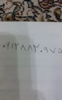 سیم کارت