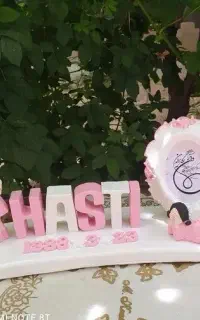 استند اسم پودرسنگ