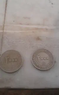 پهلوی سکه جمهوری سکه