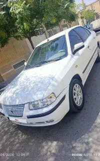 سمند آف سون پایه گازسوز شرکتی