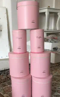 بانکه حبوبات