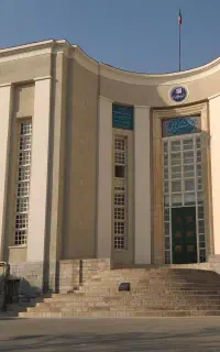پذیرش انتخاب رشته آزمون سراسری سال 1405