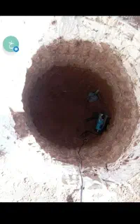 مغنی چاه کن