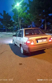 پراید‌مدل86بی‌رنگ