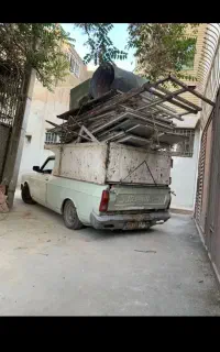 ضایات نقدی در لحظه آهن کهنه منزل ساختمان و..