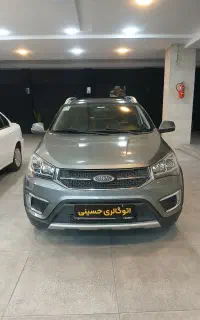 mvm x22 اکسلنت مدل 1399