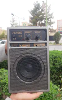 اسپیکر