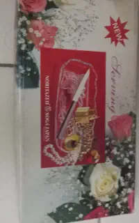 جا کارد چنگالی