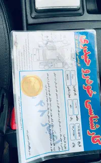 مزدا۳ مدل ۱۳۸۷