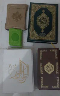چند جلد قرآن مجید