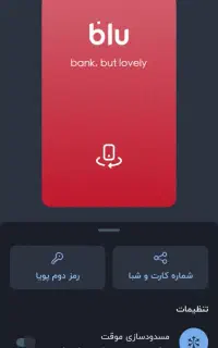 تو ده دقیقه ۱۰۰هزار تومن به جیب بزن
