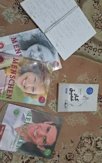 کتاب المانی منشن
