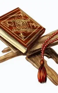 قرآن سرکتاب استخاره و دعا