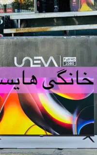 LED مارشال یونیوا اصلی هوشمند ۳۲ ۵۰ ۴۳ ۵۵ ۶۵ ۷۵