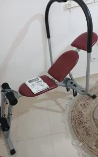 دستگاه دراز نشست