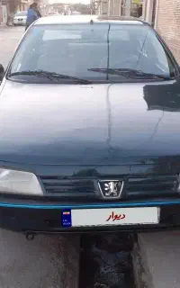 ار دی ۸۳