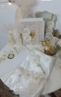 بله‌. برون ست. نو