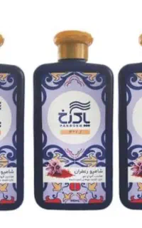شامپو زعفران