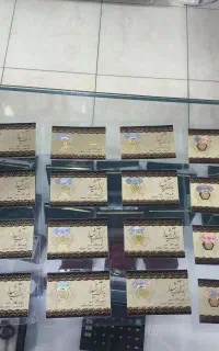فروش سکه طلا زیر یک گرم