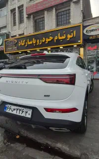 دیگنیتی پرایم صفر سفید/ تریم مشکی مارون مدل ۴۰۴