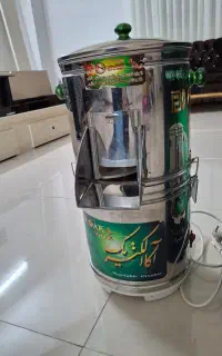 سبزی خرد کن آکا