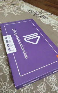 بسته معلم خصوصی پرش نهم