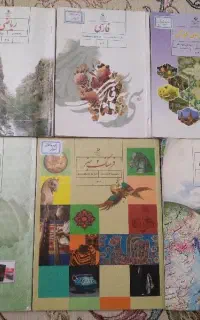 کتاب های سال هشتم