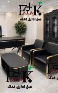 میز جلسه/کنفرانس/میزکار مدیر/مبلمان مدرن اداره فدک