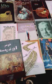 رمان معروف جهان نصف قیمت