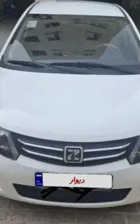 آریو مدل ۹۷ اتومات