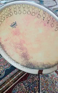 دف مناجات صفر