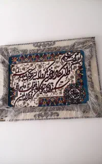 تابلو فرش سالم خوش نقشه و خوش رنگ
