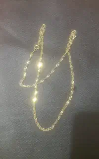 زنجیر
