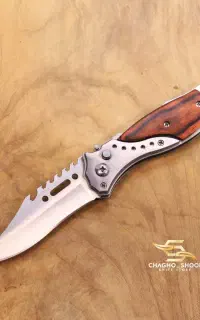 دو عدد چاقو معاوضه