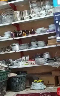 جراح وسایل لوازم خانگی