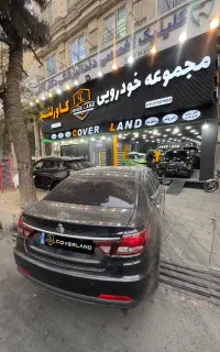 کاور تی پی یو T9 T8 با اقساط بدنه بدون‌پیش پرداخت
